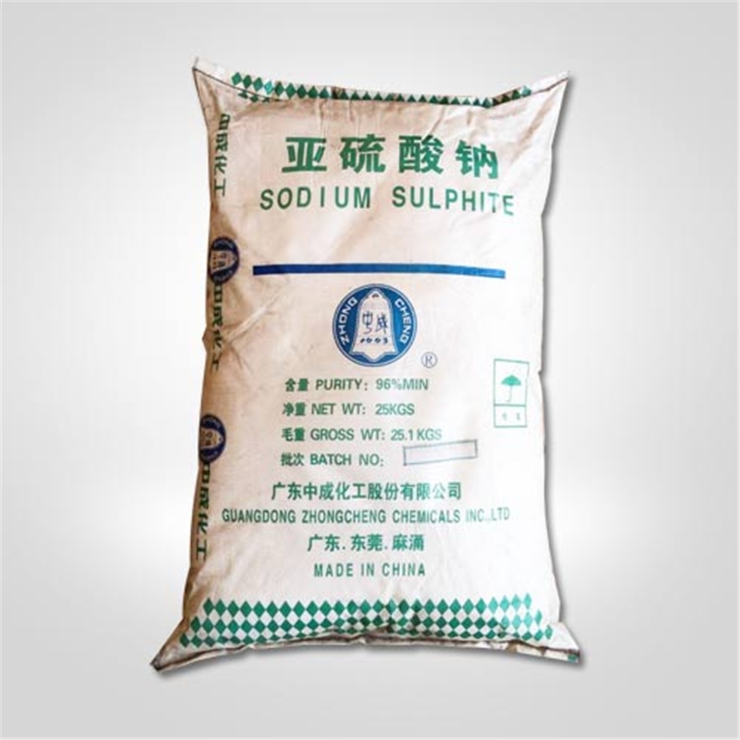 廣(guang)地亞(ya)硫酸(suan)鈉