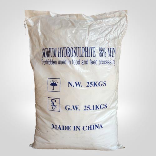 安(an)徽88%保(bao)險粉(fen)袋裝(zhuang)