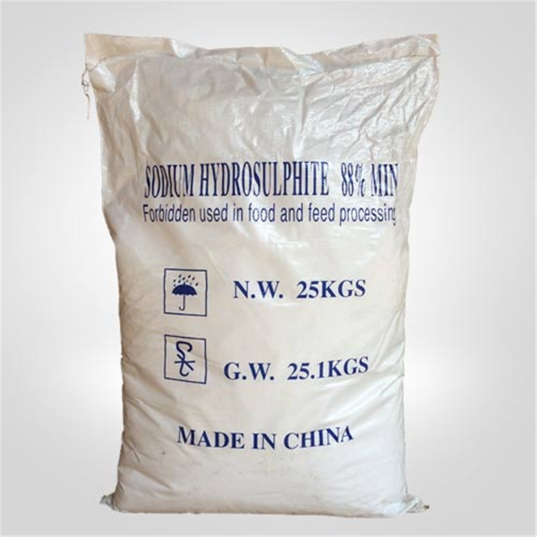 安徽(hui)88%保險粉袋(dai)裝 安(an)徽88%保險粉(fen)袋裝