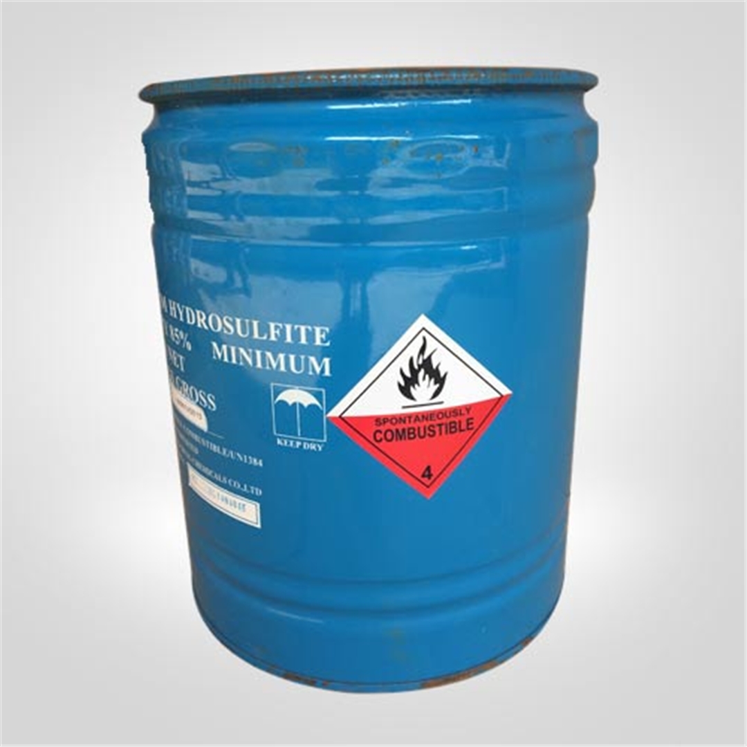 中(zhong)成85%保險(xian)粉桶裝(zhuang)