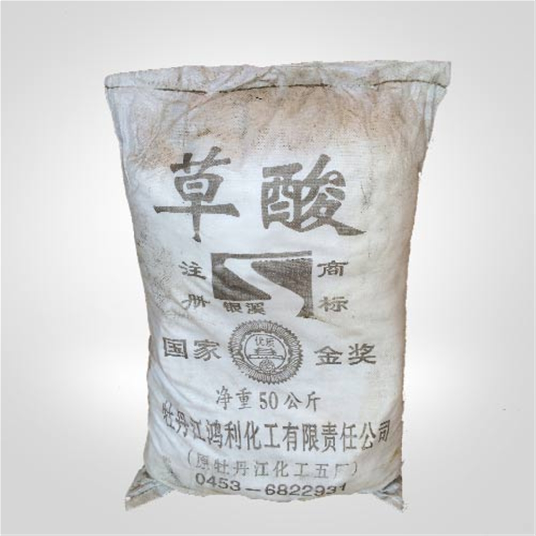 牡丹(dan)江銀溪牌(pai)草酸