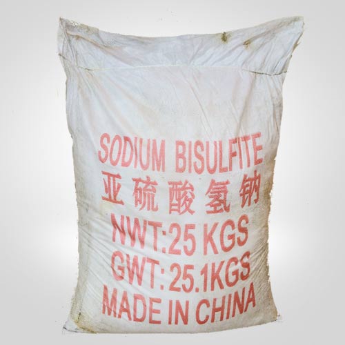 工(gong)業亞(ya)硫酸(suan)氫鈉(na)