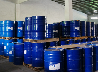 廣(guang)正化工(gong)倉庫