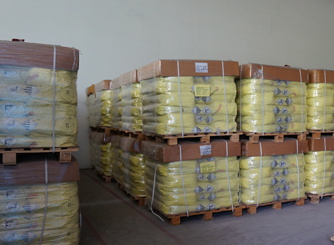 廣(guang)正化工(gong)倉庫