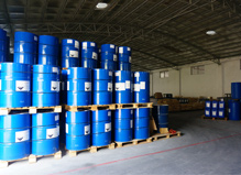 廣(guang)正化工(gong)倉庫