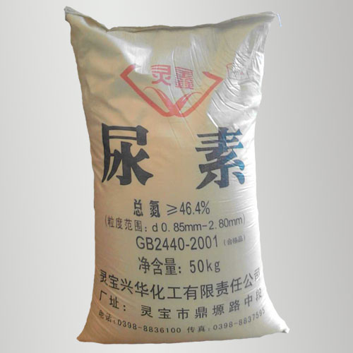 靈鑫牌(pai)尿素