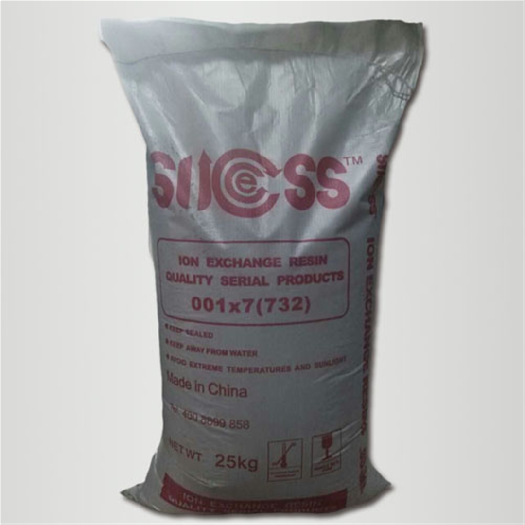 001*7陽離(li)子樹脂