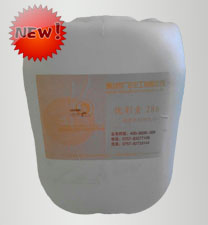 優(you)彩素(su)286（高清(qing)數碼(ma)印花(hua)增色(se)劑）