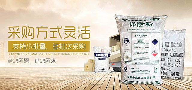 手機首頁(ye)廣告2