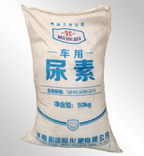 心連心(xin)車用尿素(su)原料