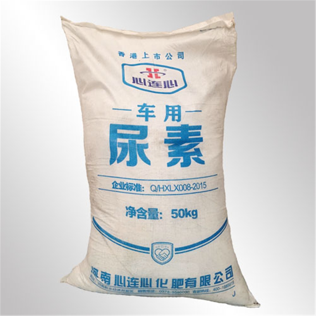 心(xin)連心(xin)車用(yong)尿素(su) 心連(lian)心車(che)用尿(niao)素