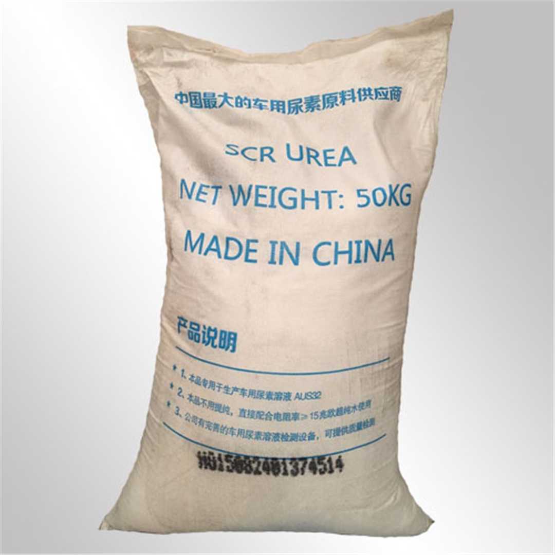 心連(lian)心車(che)用尿(niao)素