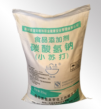 馬蘭(lan)牌小蘇打(da)（碳酸氫鈉(na)）