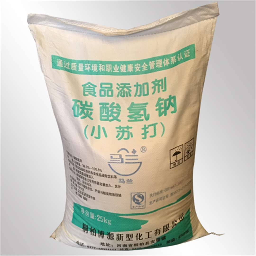 馬(ma)蘭牌小蘇(su)打