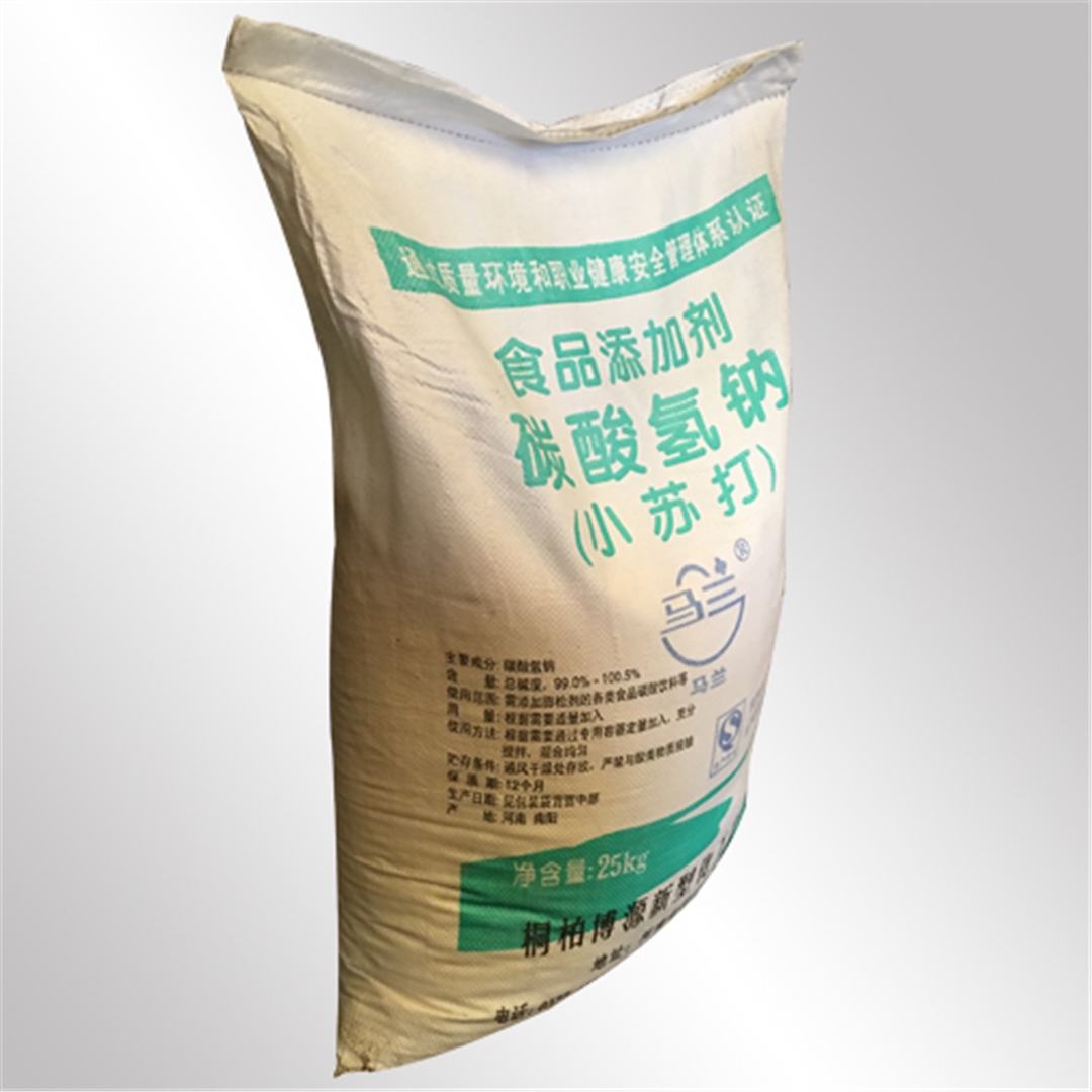 馬(ma)蘭牌小蘇(su)打