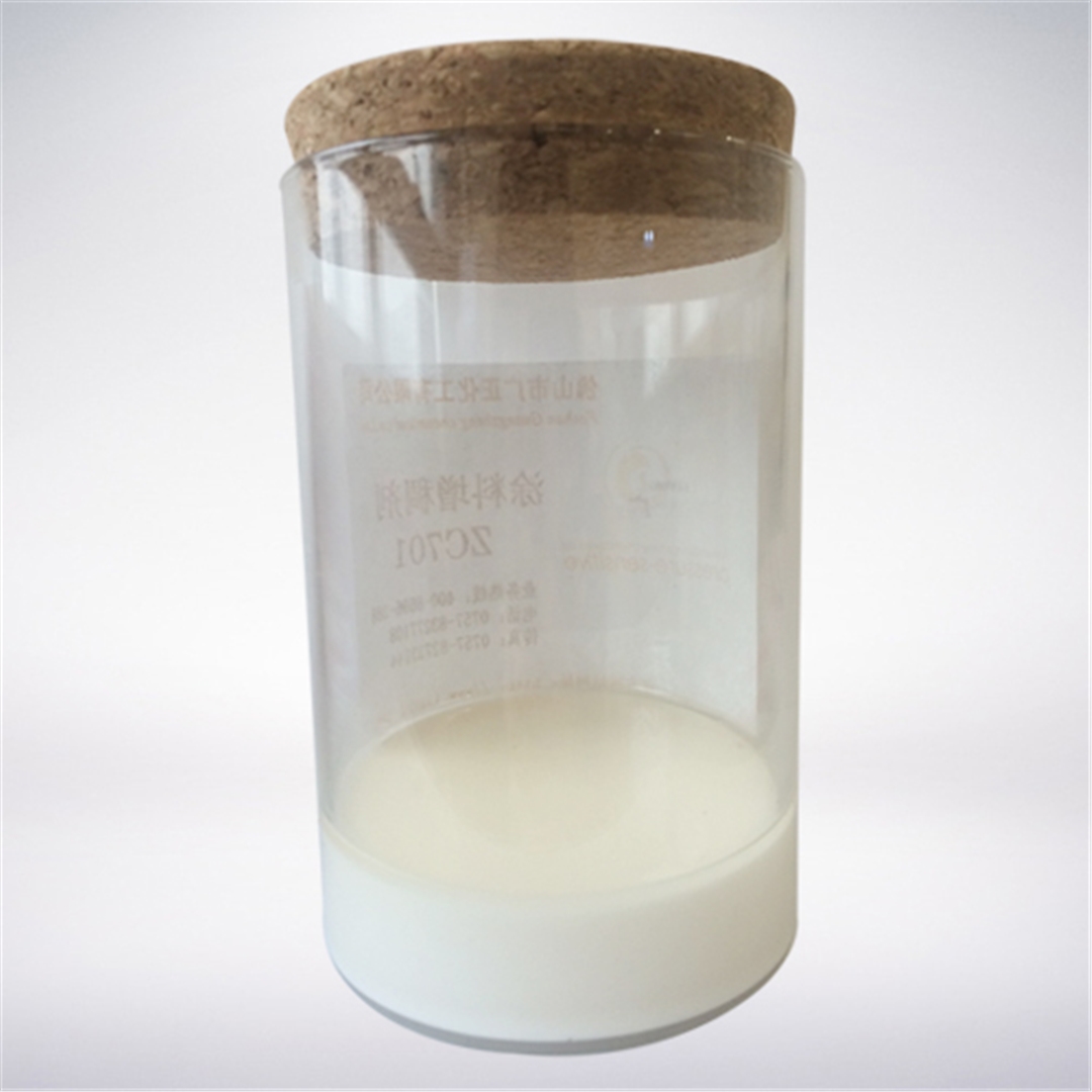 塗料增(zeng)稠劑ZC701