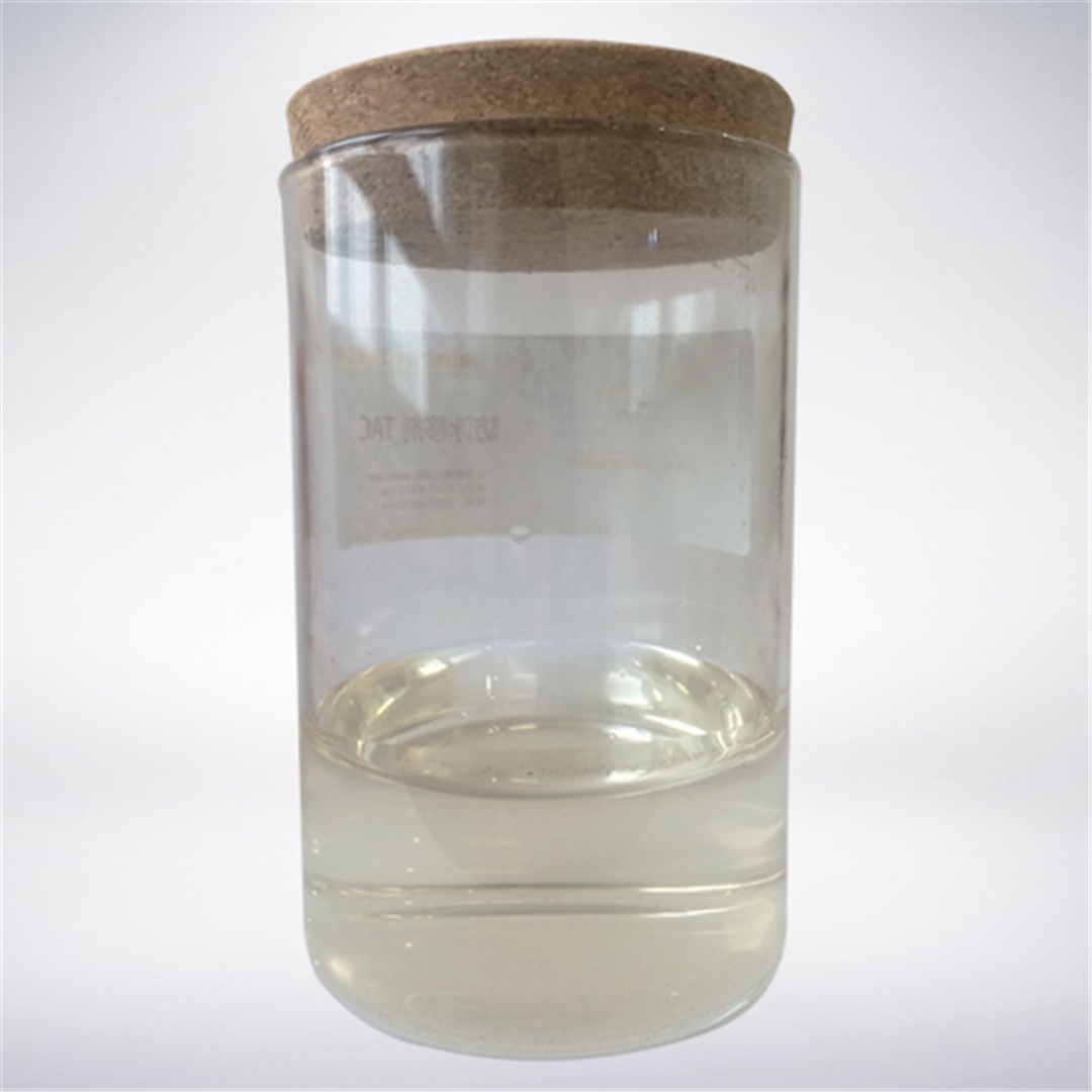 防(fang)泳移(yi)劑