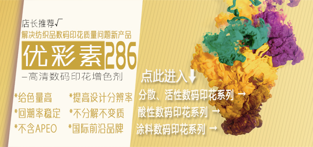 手機(ji)網站廣告(gao)4