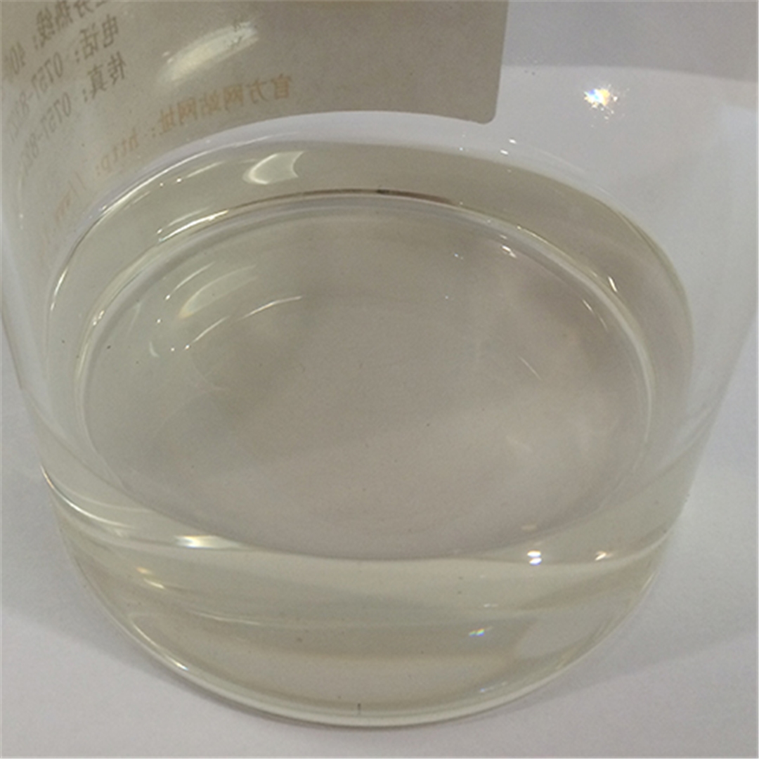 塗料(liao)數碼印(yin)花增色(se)劑PPG03