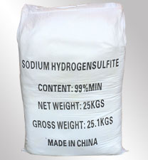 亞(ya)硫酸氫(qing)鈉
