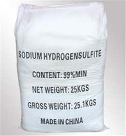 亞(ya)硫酸氫鈉(na)
