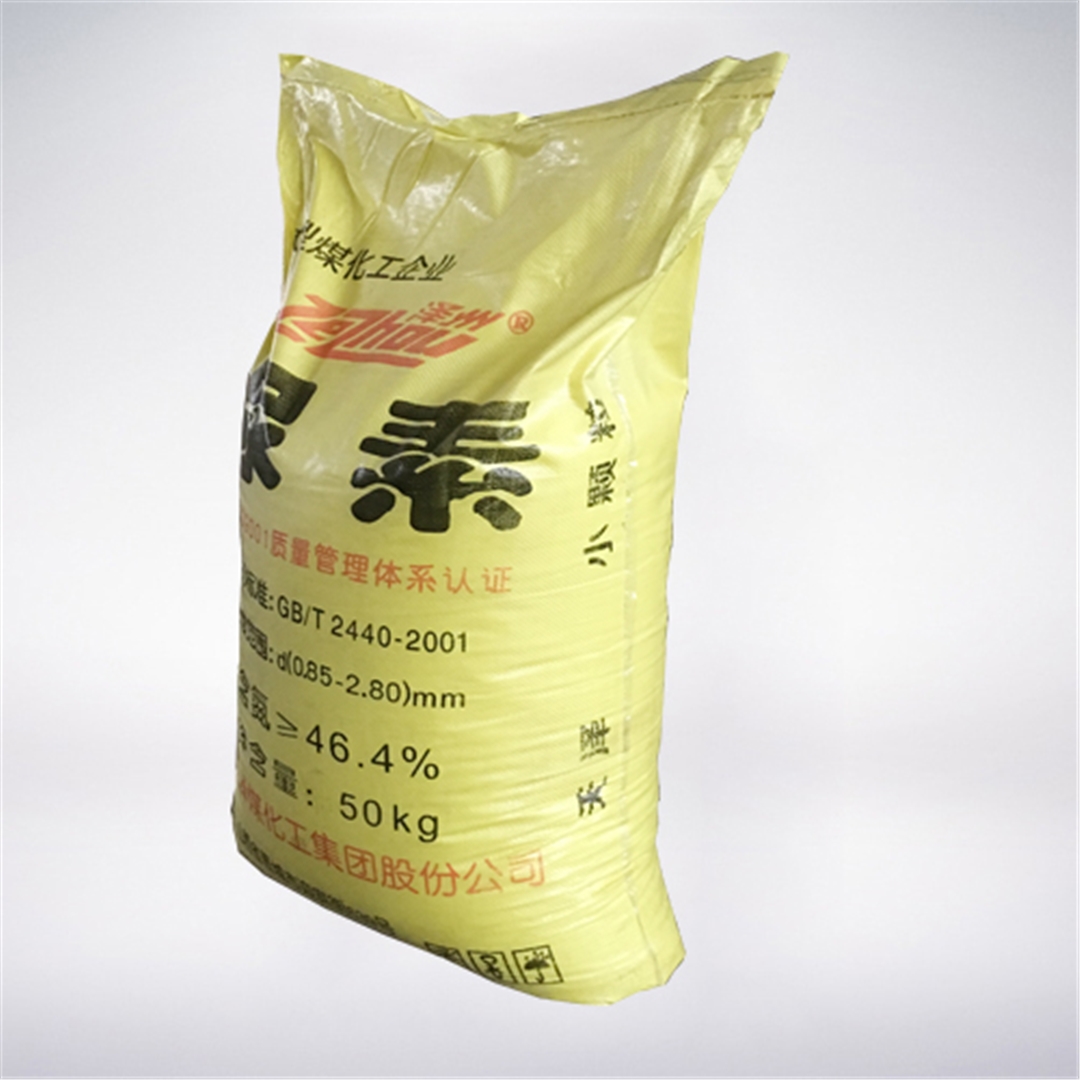 澤州(zhou)牌尿(niao)素