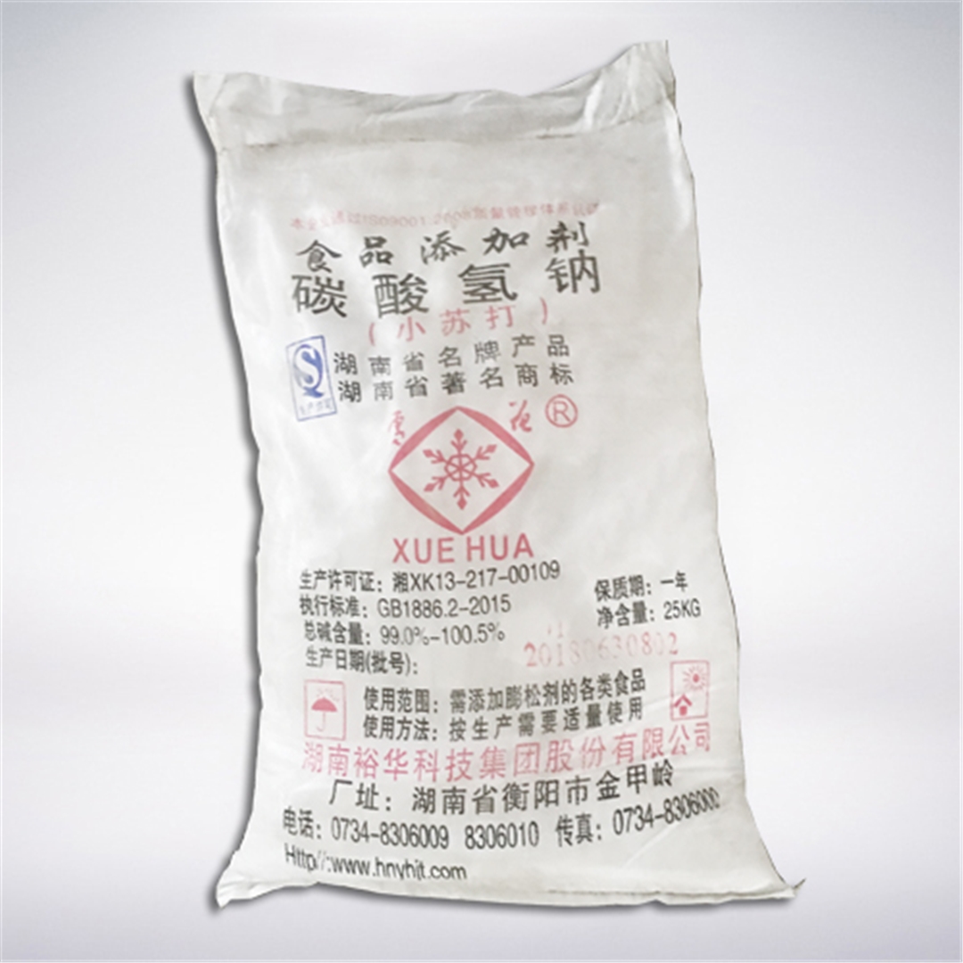 雪花牌(pai)小蘇打(da)