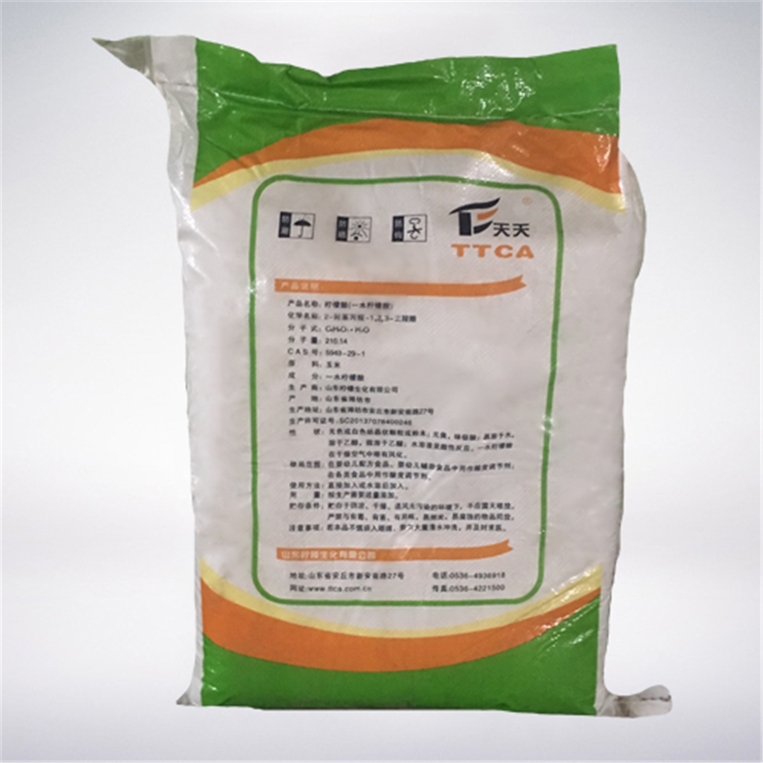 天天(tian)牌檸(ning)檬酸(suan)