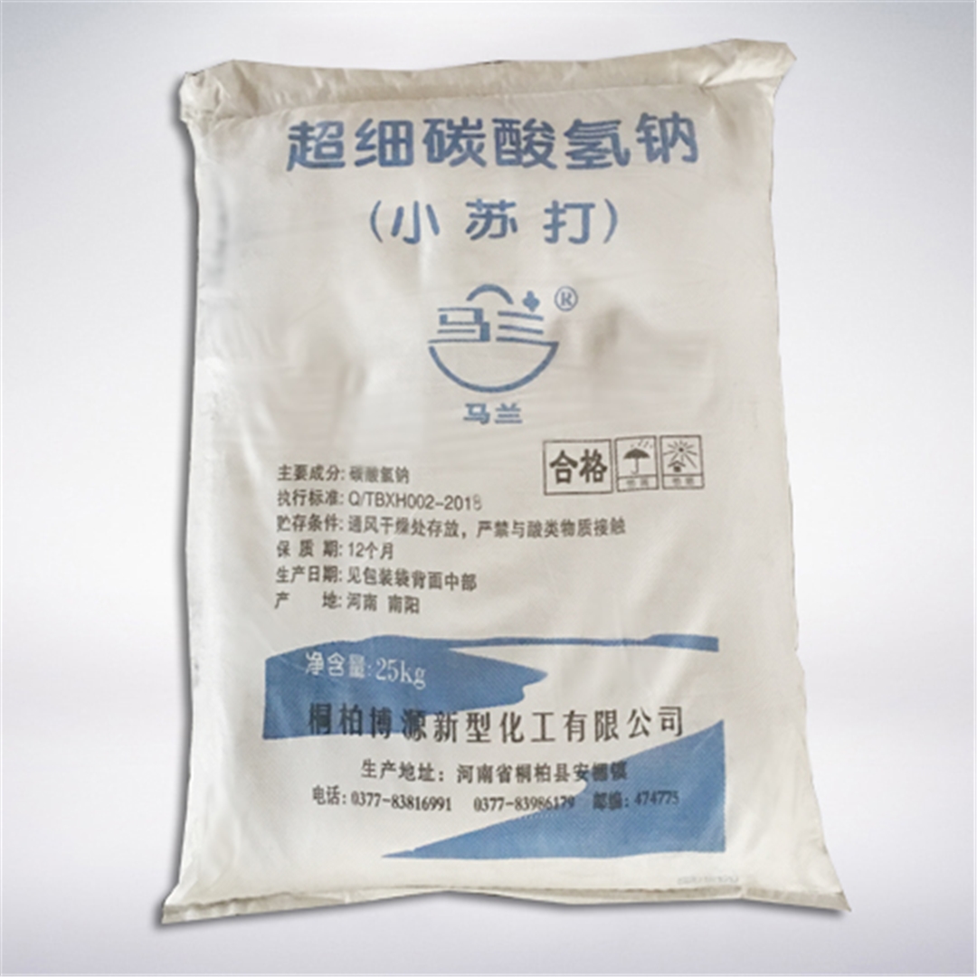 馬(ma)蘭超細(xi)小蘇打(da)