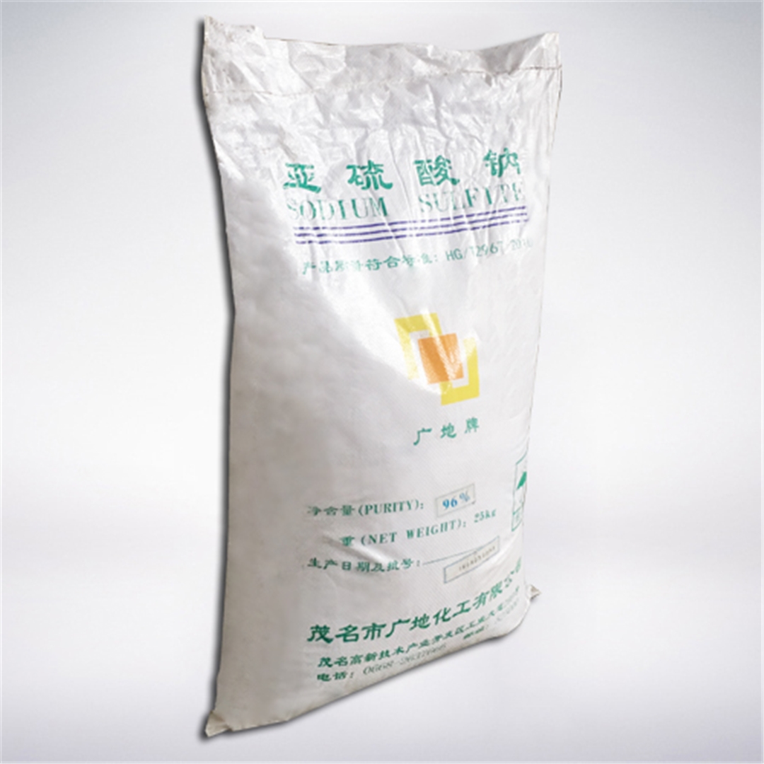 中(zhong)成亞硫(liu)酸鈉 中(zhong)成亞硫(liu)酸鈉