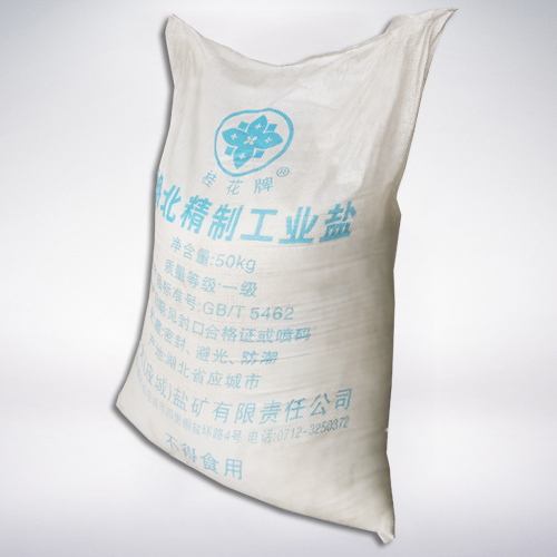 精(jing)制工(gong)業鹽(yan)