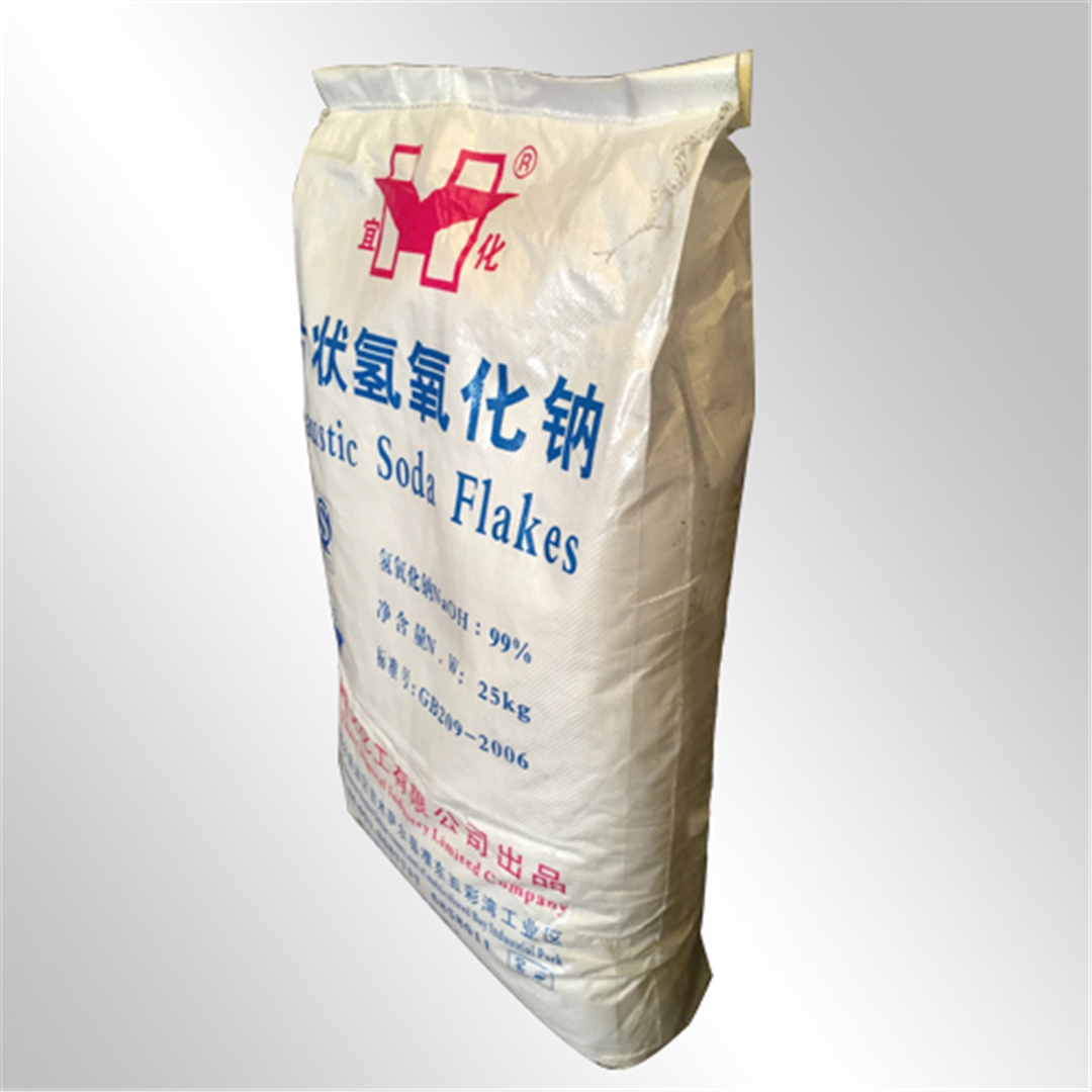 宜化(hua)燒堿(jian)