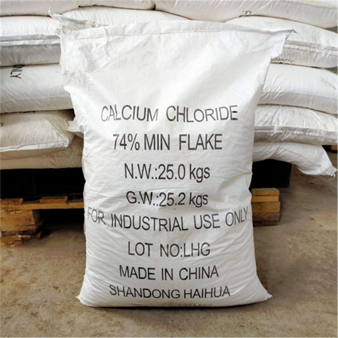 二水氯(lü)化鈣