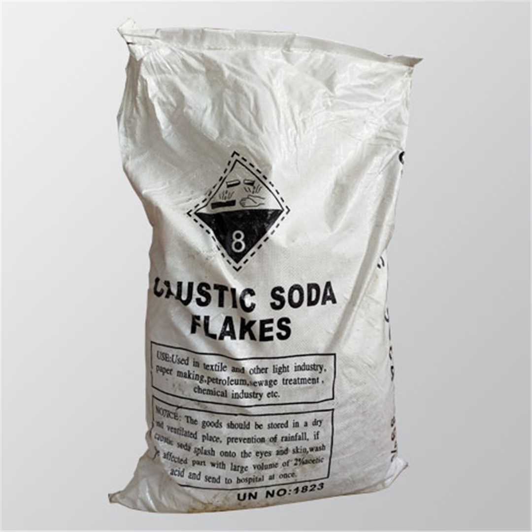 工業用(yong)氫氧化(hua)鈉