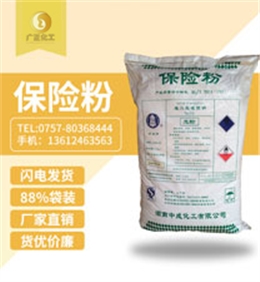 中成(cheng)88%保險粉(fen)袋裝