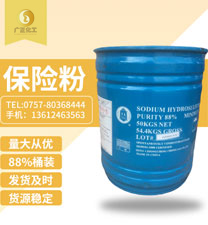 中成(cheng)88%保險粉(fen)桶裝