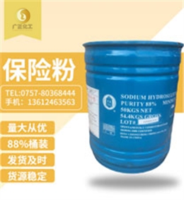 中(zhong)成88%保險(xian)粉桶裝(zhuang)