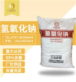 99天(tian)工片(pian)堿