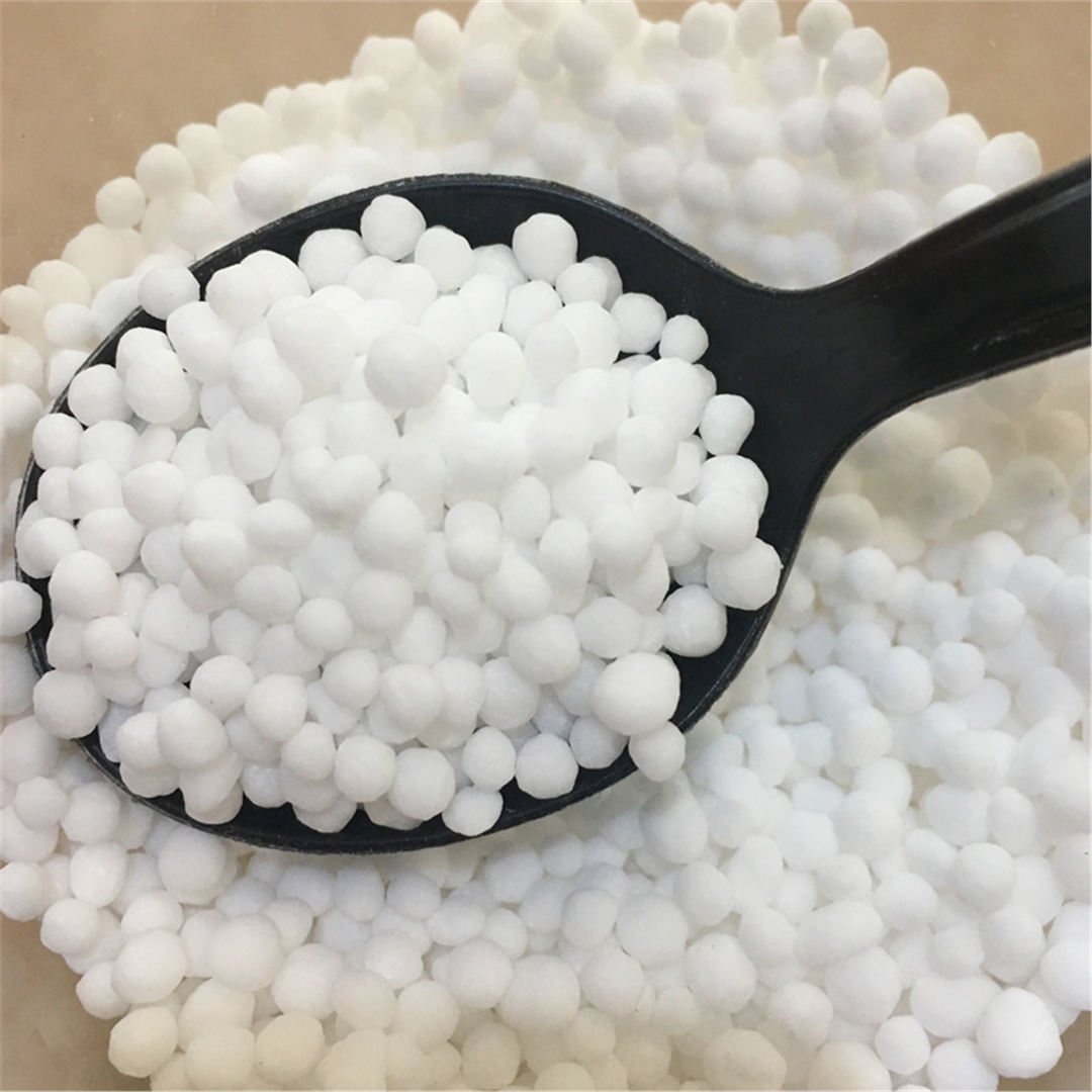 博大(da)實地尿(niao)素