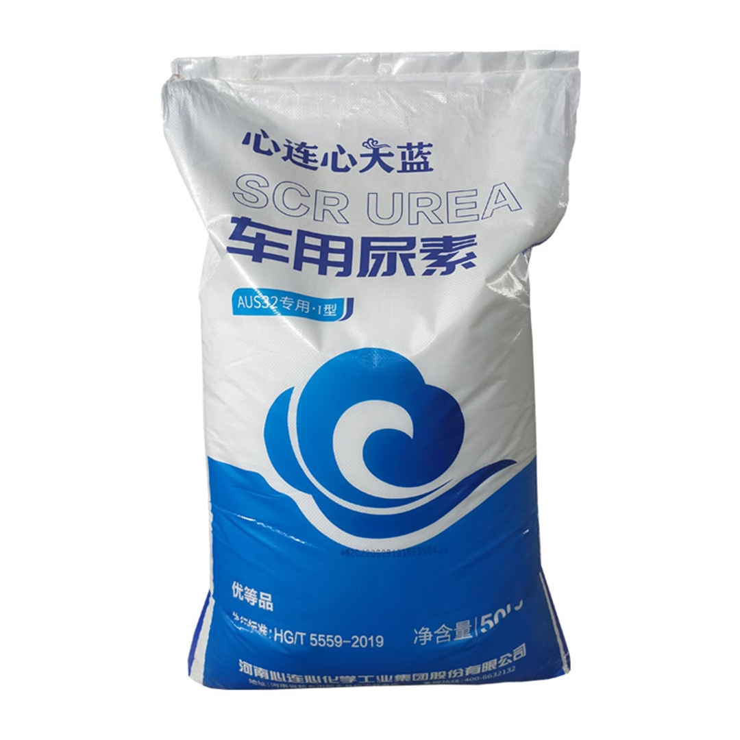 天藍車用(yong)尿素