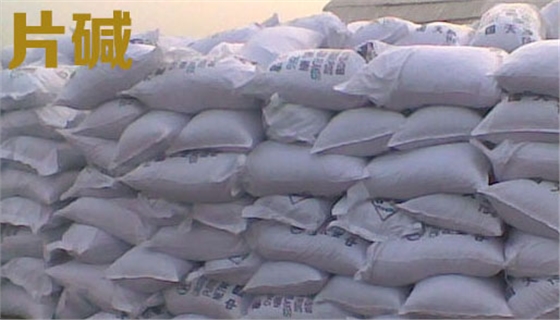 片堿(jian)用途(tu)說明(ming)