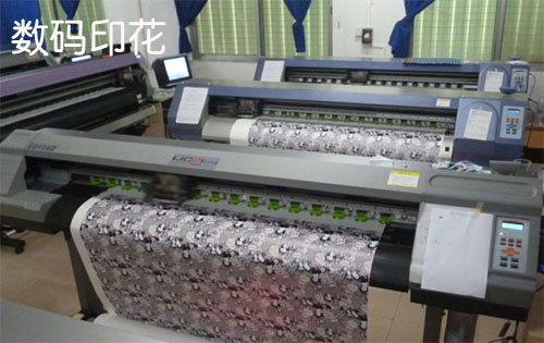 數碼印花(hua)之墨水問(wen)題