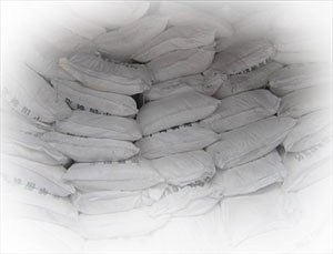 六偏磷(lin)酸鈉