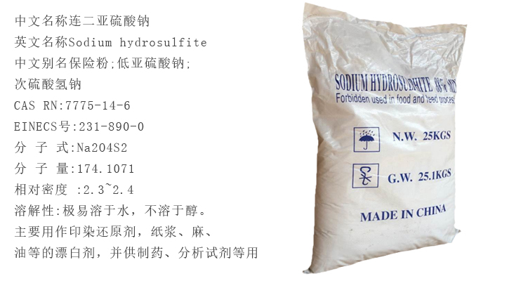 安徽(hui)88%保險(xian)粉