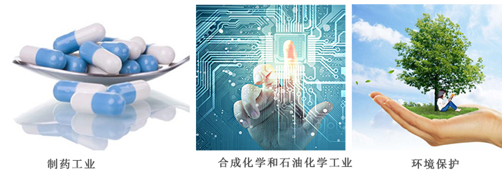 陽(yang)離子樹(shu)脂