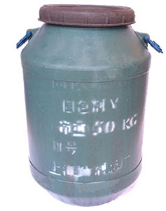 固色(se)劑在紡(fang)織品染(ran)色中起(qi)到什麽(me)作用?