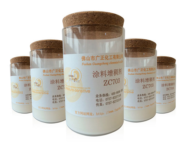 廣正化(hua)工告訴您(nin)塗料增稠(chou)劑的制備(bei)方法