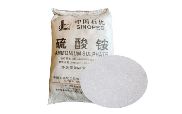 硫(liu)酸铵在氧(yang)化銅礦選(xuan)礦中作調(diao)整劑使用(yong)