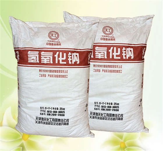 燒(shao)堿在油田(tian)污水處理(li)中最佳濃(nong)度的确定(ding)方法