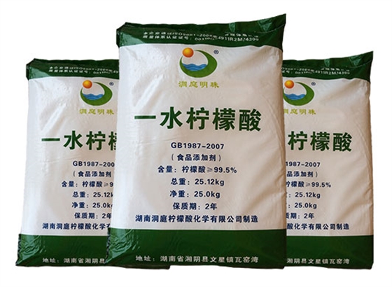 檸檬酸(suan)在化工(gong)和紡織(zhi)業的應(ying)用有哪(na)些